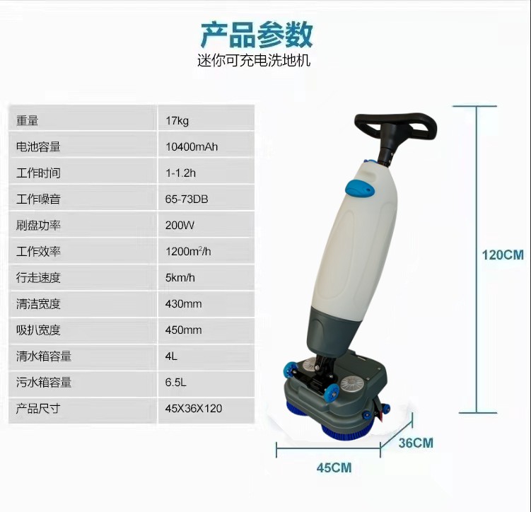 宜宾推荐几款深受欢迎好评的扫地机